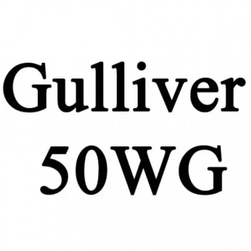 Gulliver 50 WG