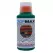 Ingrasamant foliar CROPMAX Bio, 100% natural, 250 ml