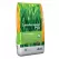 Seminte gazon Landscaper Pro Performance, 5 kg