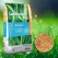 Ingrasamant gazon Landscaper Pro All Round, 15 kg