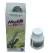 Ulei horticol Mospilan Oil 20 SG